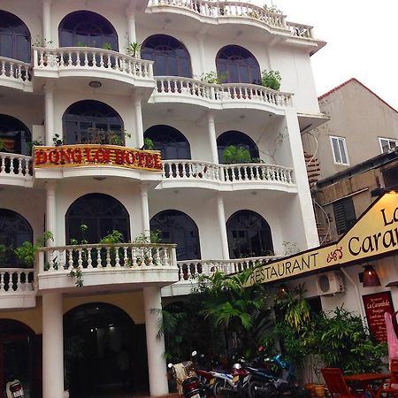 Dong Loi Hotel Hue Exterior foto